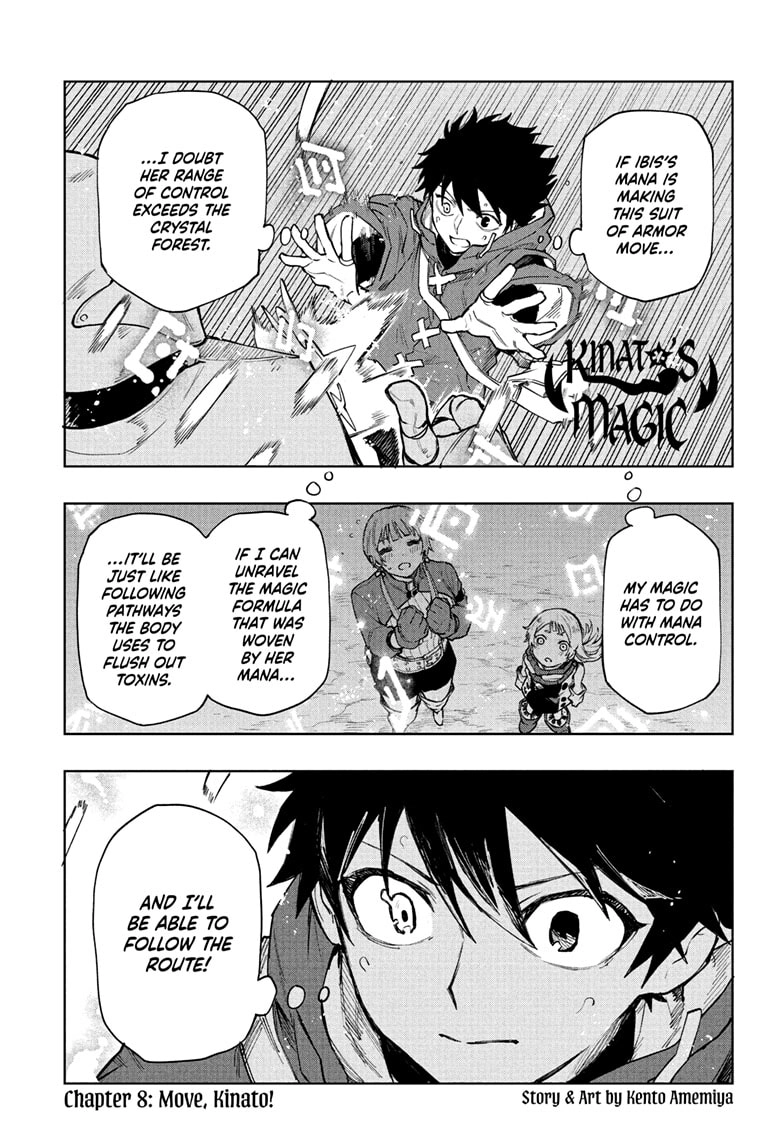 Kaigeki no Kinato Chapter 8 page 1 - 
