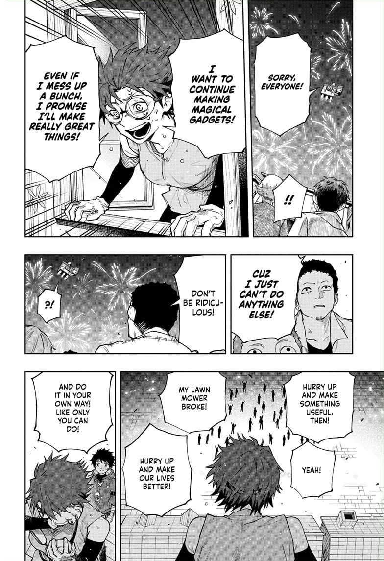 Kaigeki no Kinato Chapter 9 page 16 - 