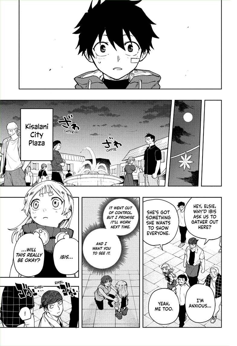 Kaigeki no Kinato Chapter 9 page 9 - 