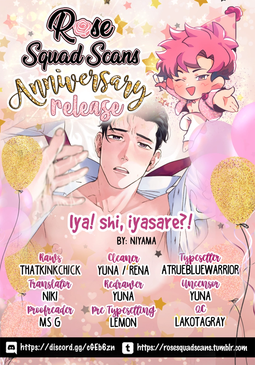 Kaihatsu BL Hajimete no Ã—Ã— Chapter 1 page 1 - 