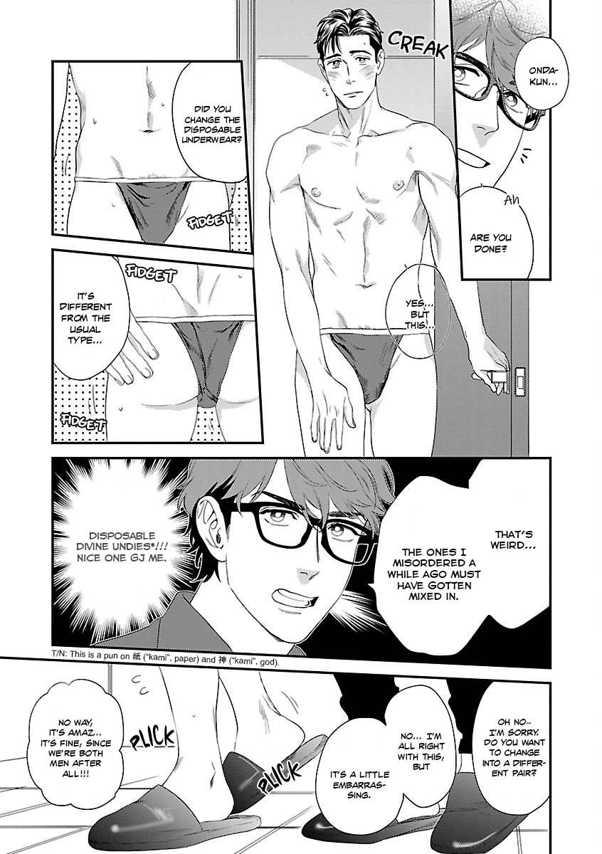 Kaihatsu BL Hajimete no Ã—Ã— Chapter 1 page 11 - 