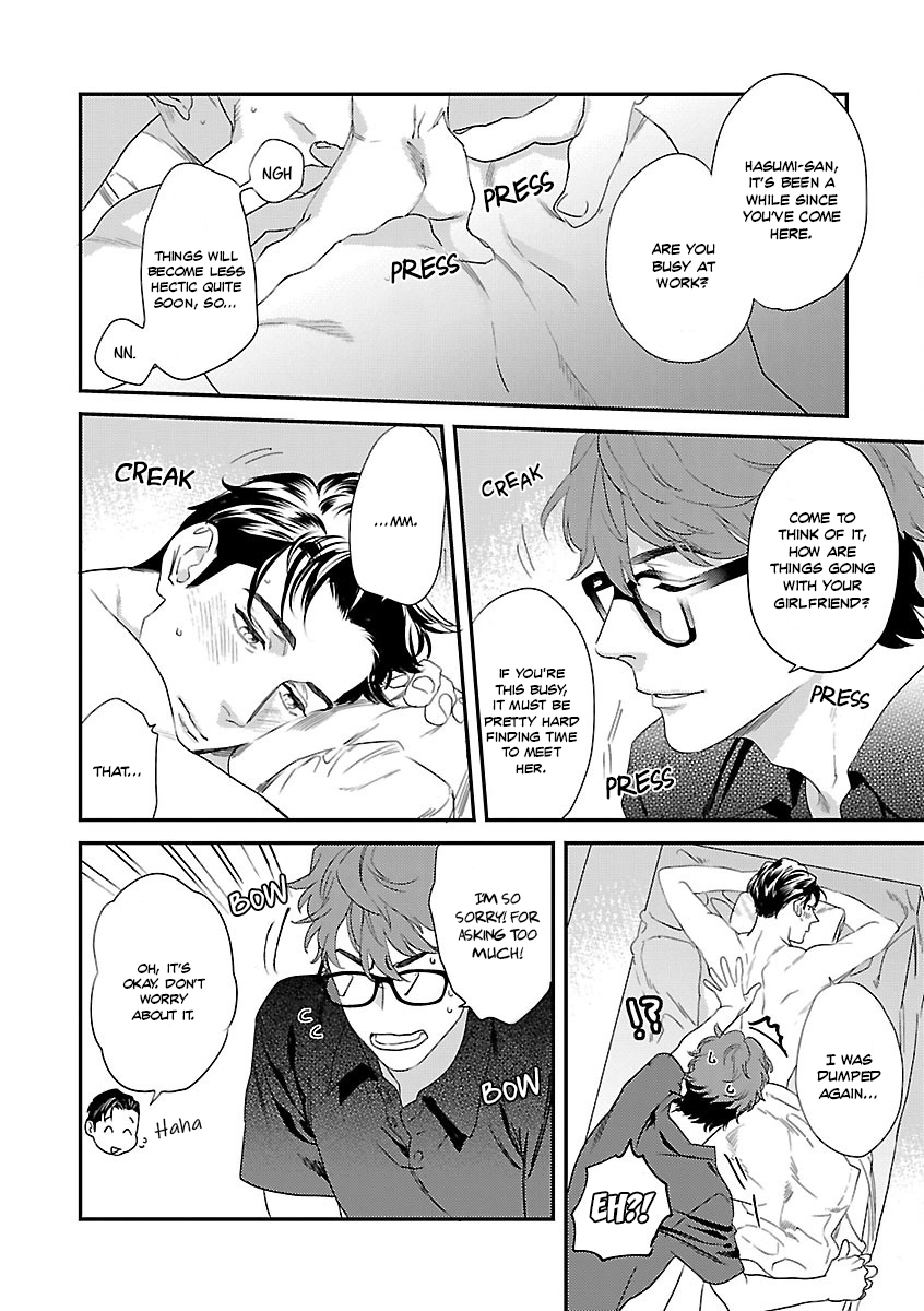 Kaihatsu BL Hajimete no Ã—Ã— Chapter 1 page 12 - 