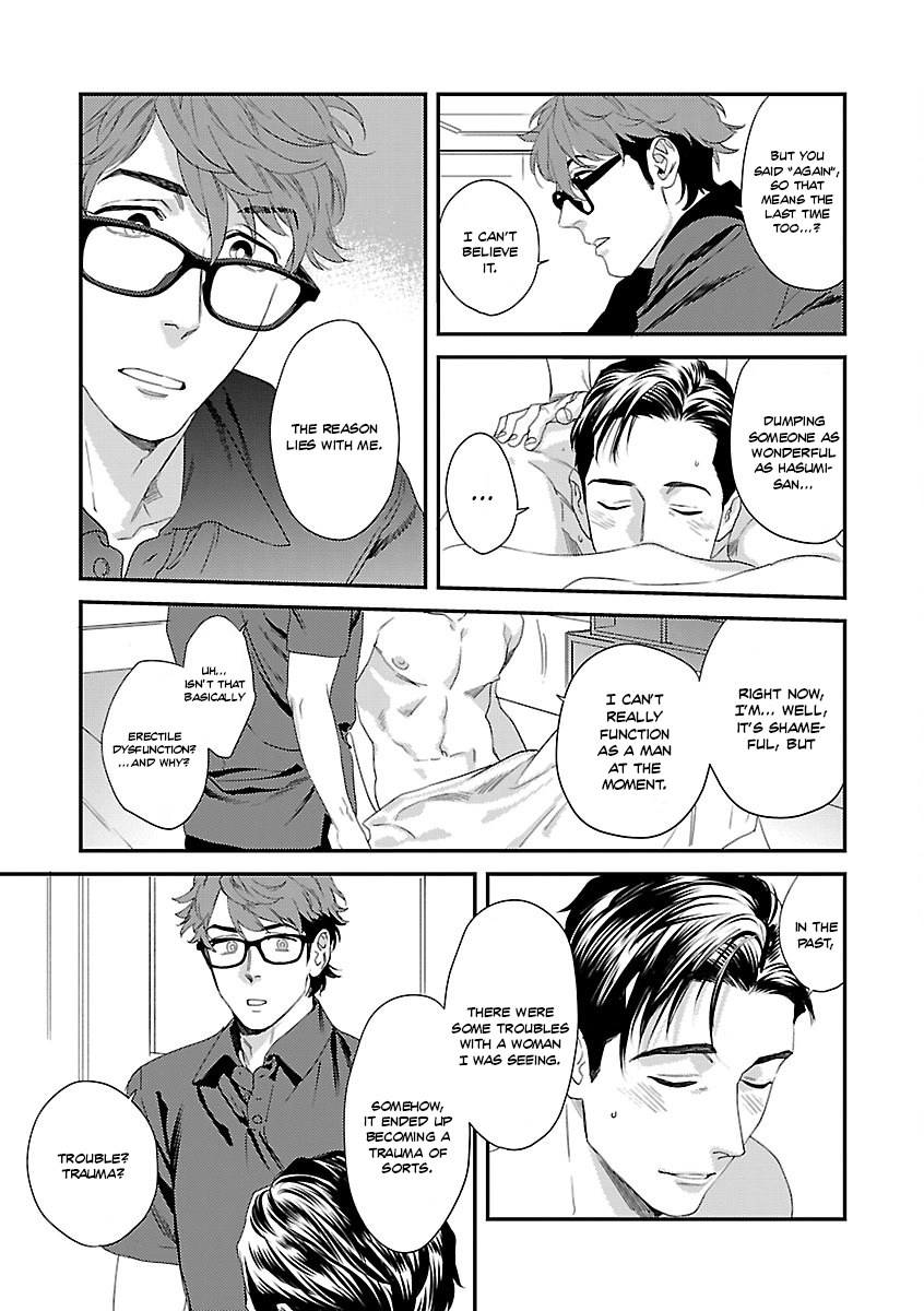 Kaihatsu BL Hajimete no Ã—Ã— Chapter 1 page 13 - 
