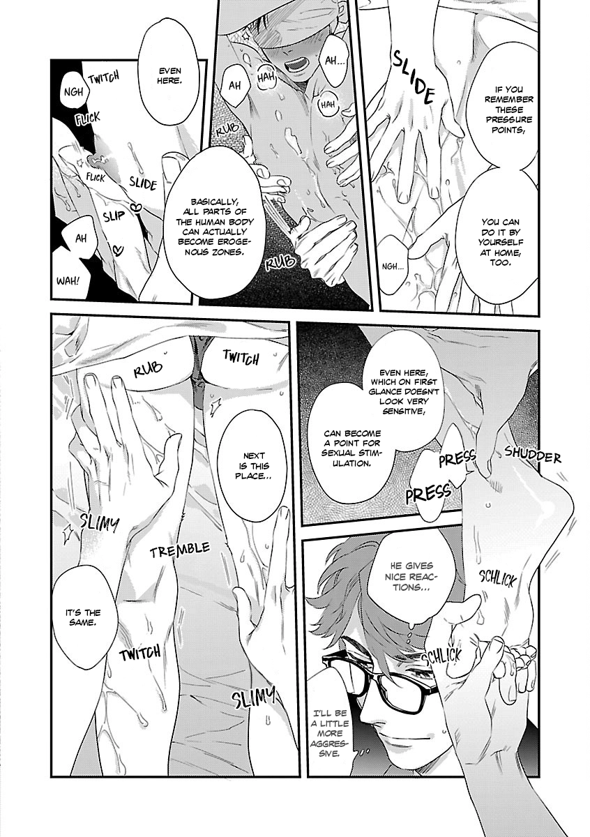 Kaihatsu BL Hajimete no Ã—Ã— Chapter 1 page 18 - 