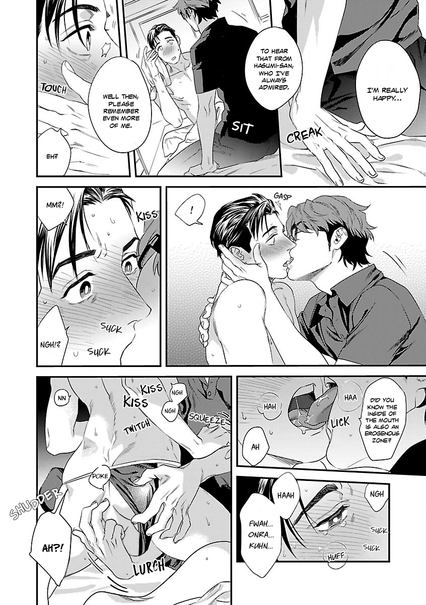 Kaihatsu BL Hajimete no Ã—Ã— Chapter 1 page 22 - 