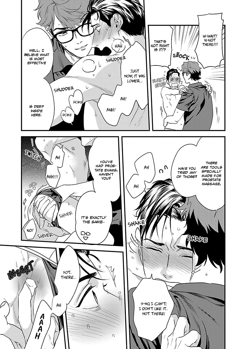 Kaihatsu BL Hajimete no Ã—Ã— Chapter 1 page 23 - 