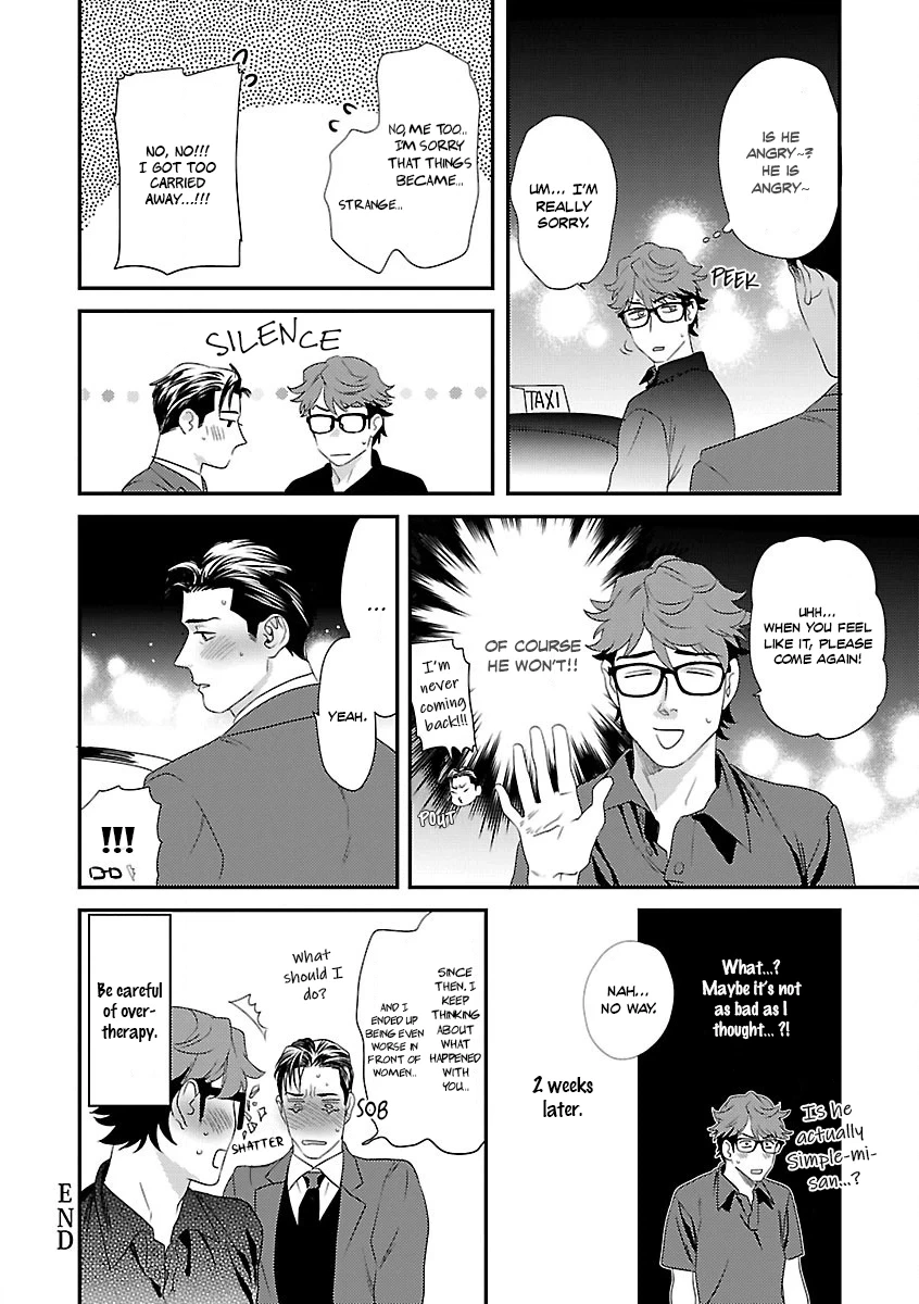 Kaihatsu BL Hajimete no Ã—Ã— Chapter 1 page 30 - 