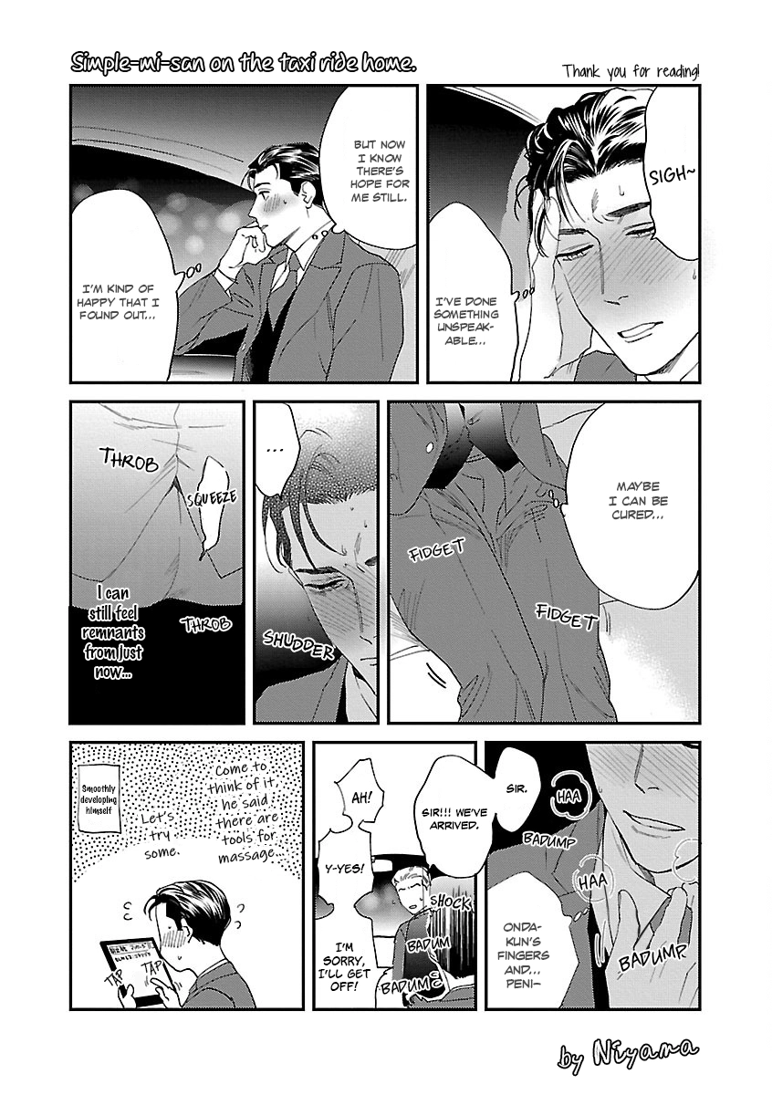Kaihatsu BL Hajimete no Ã—Ã— Chapter 1 page 31 - 