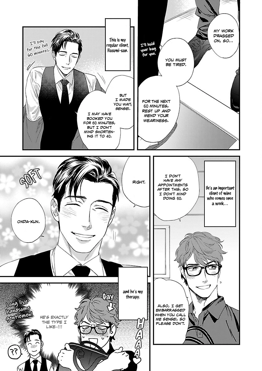 Kaihatsu BL Hajimete no Ã—Ã— Chapter 1 page 9 - 