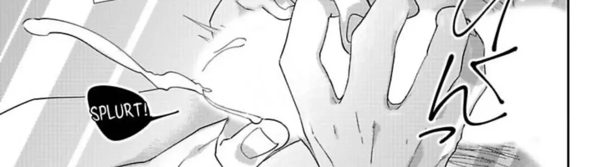 Kaihatsu Douga ~Mesuiki Motomete Funtouchuu~ Chapter 1 page 6 - 