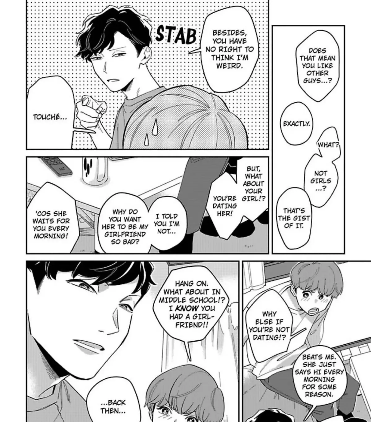 Kaihatsu Douga ~Mesuiki Motomete Funtouchuu~ Chapter 1 page 51 - 