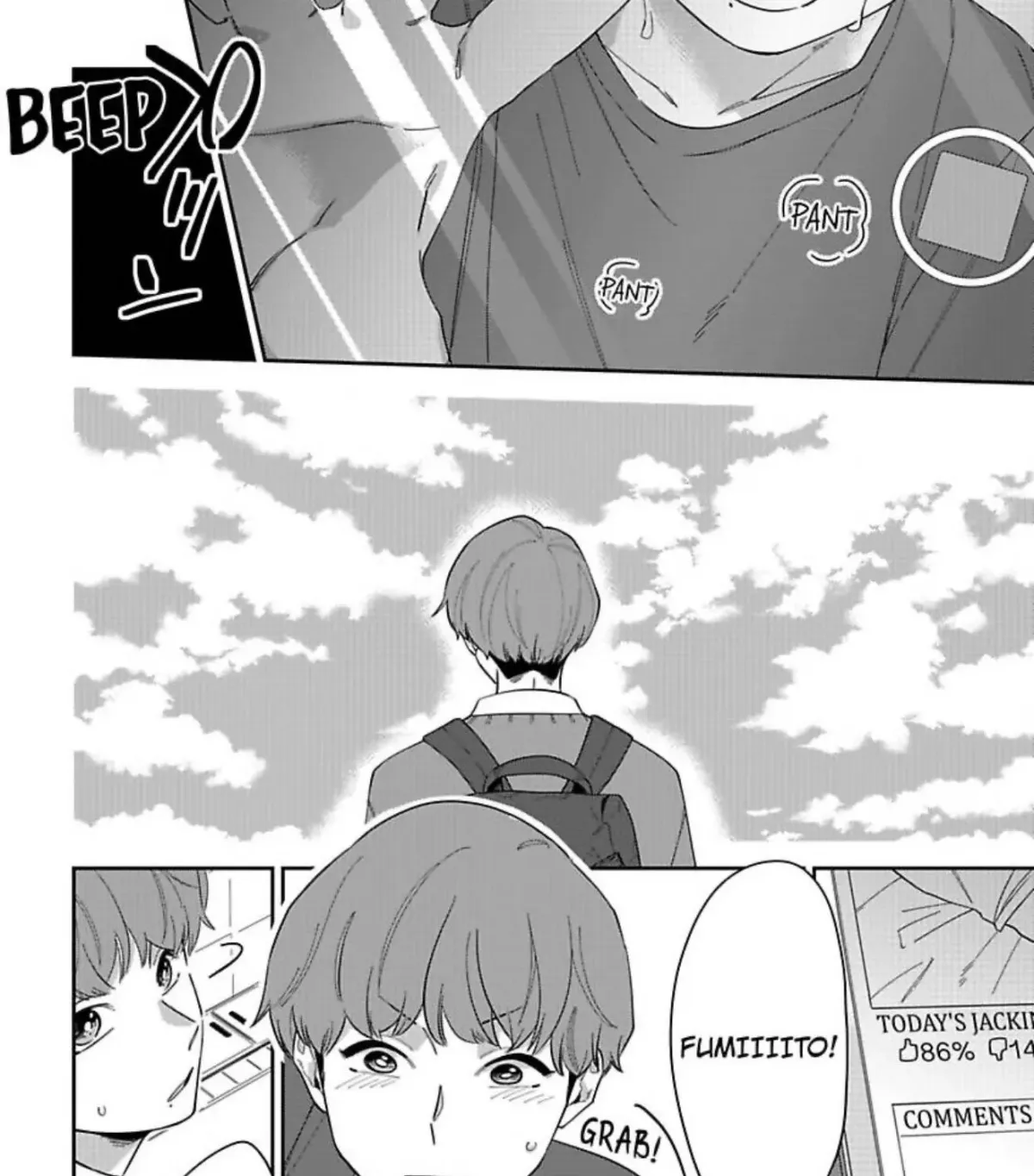 Kaihatsu Douga ~Mesuiki Motomete Funtouchuu~ Chapter 1 page 7 - 