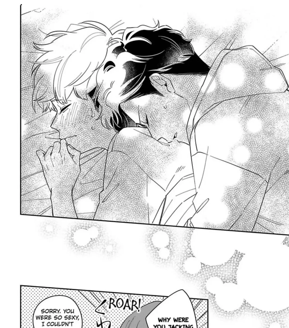 Kaihatsu Douga ~Mesuiki Motomete Funtouchuu~ Chapter 2 page 51 - 