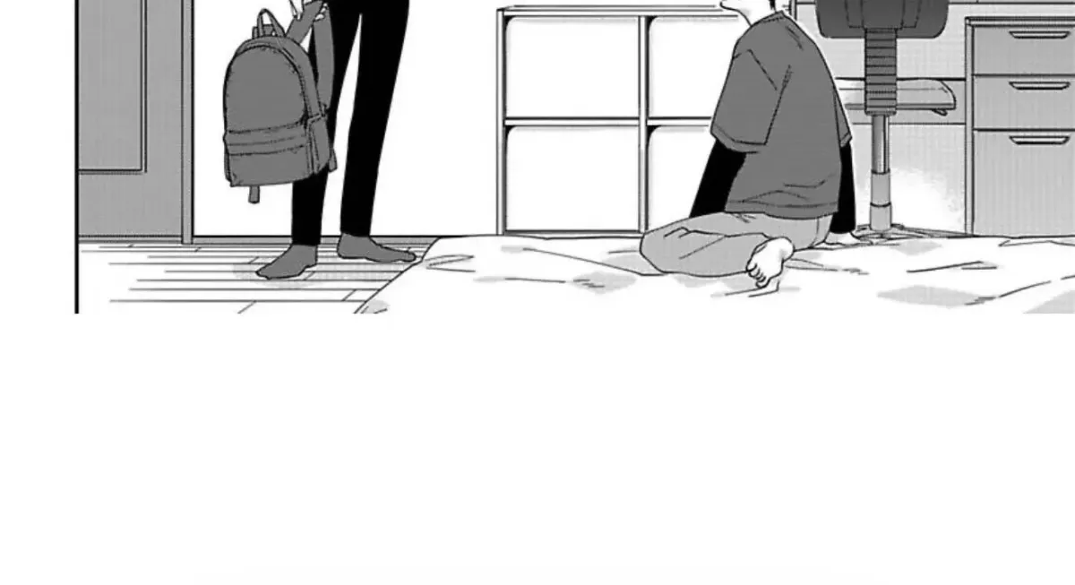 Kaihatsu Douga ~Mesuiki Motomete Funtouchuu~ Chapter 2 page 60 - 
