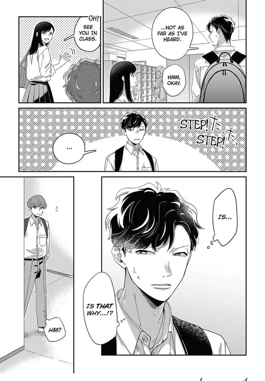Kaihatsu Douga ~Mesuiki Motomete Funtouchuu~ Chapter 4 page 19 - 