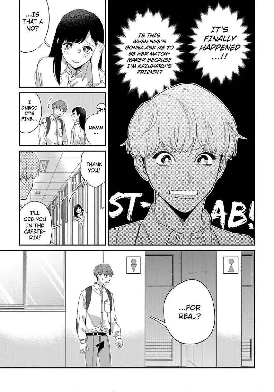 Kaihatsu Douga ~Mesuiki Motomete Funtouchuu~ Chapter 4 page 21 - 