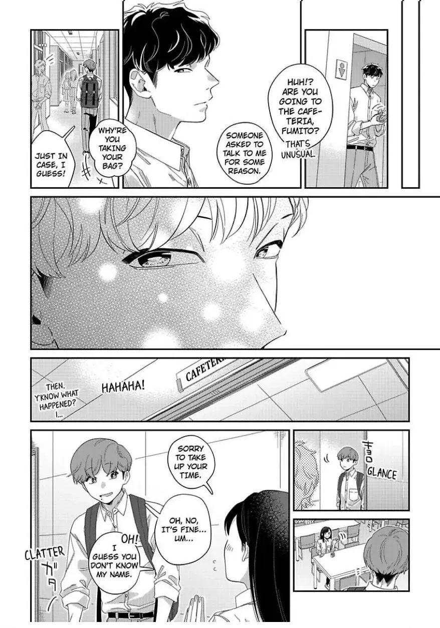 Kaihatsu Douga ~Mesuiki Motomete Funtouchuu~ Chapter 4 page 22 - 
