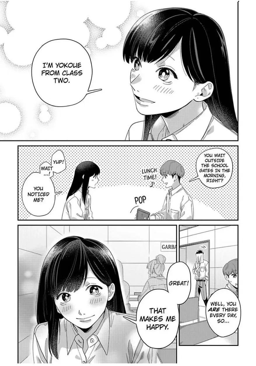 Kaihatsu Douga ~Mesuiki Motomete Funtouchuu~ Chapter 4 page 23 - 
