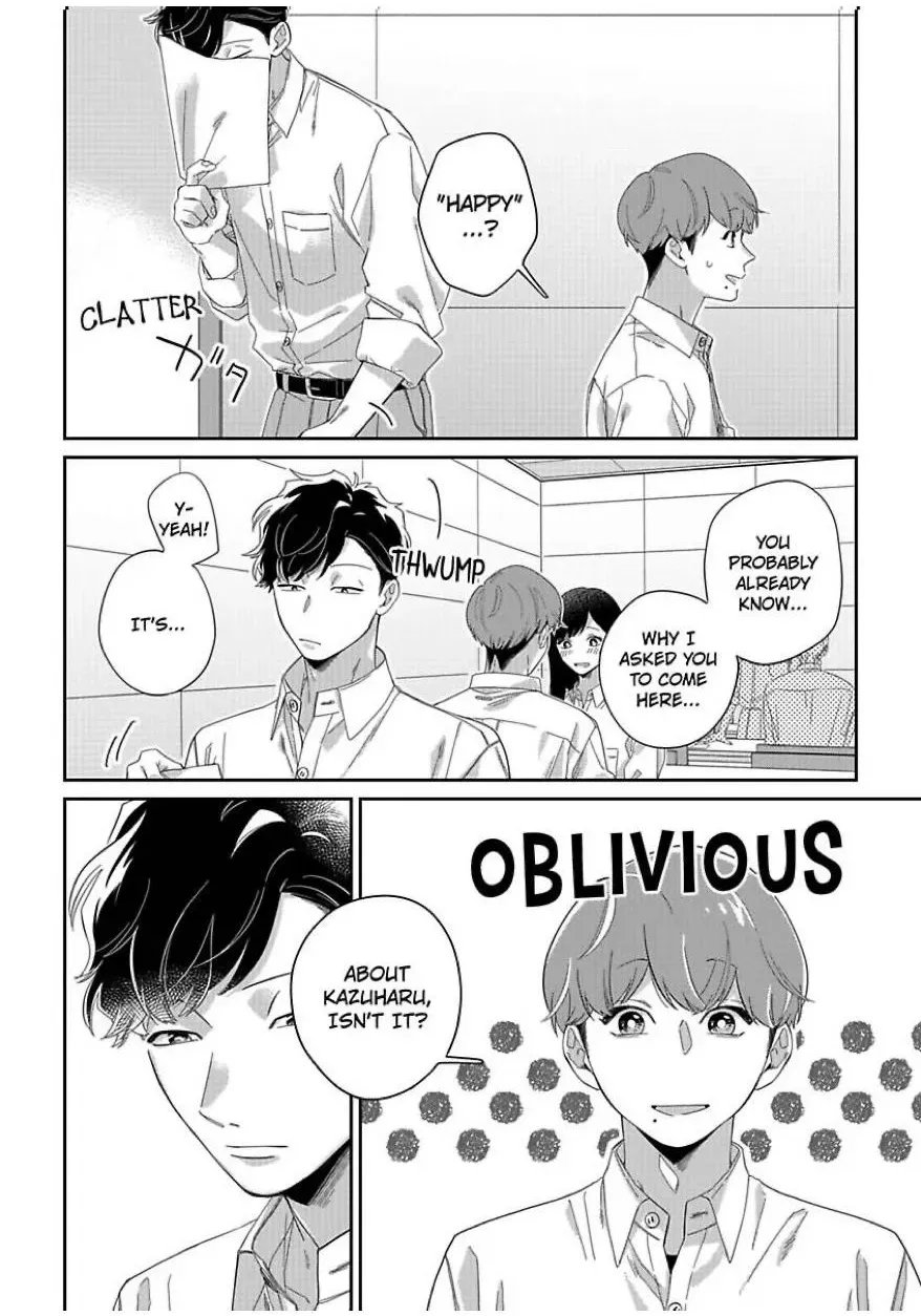 Kaihatsu Douga ~Mesuiki Motomete Funtouchuu~ Chapter 4 page 24 - 