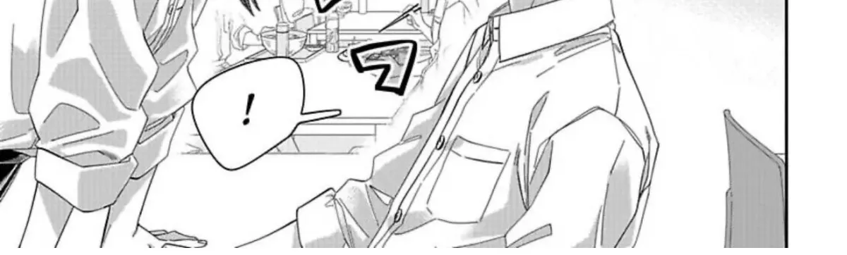 Kaihatsu Douga ~Mesuiki Motomete Funtouchuu~ Chapter 4 page 26 - 