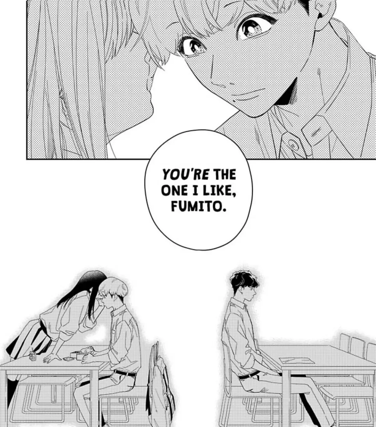 Kaihatsu Douga ~Mesuiki Motomete Funtouchuu~ Chapter 4 page 27 - 