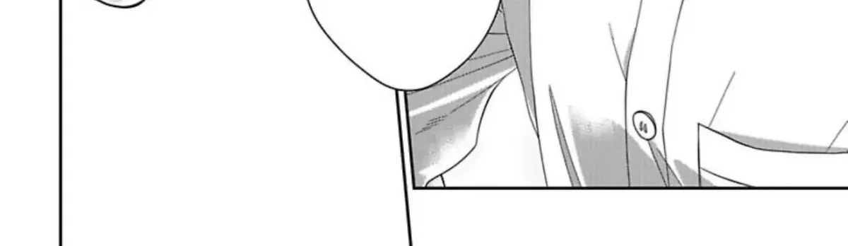Kaihatsu Douga ~Mesuiki Motomete Funtouchuu~ Chapter 4 page 39 - 