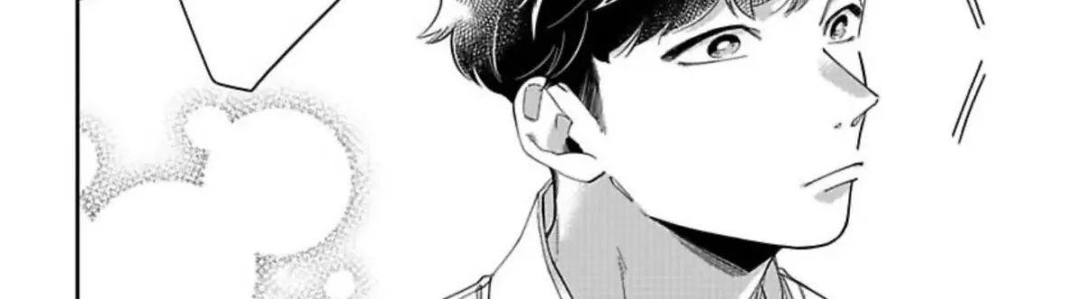 Kaihatsu Douga ~Mesuiki Motomete Funtouchuu~ Chapter 5 page 32 - 