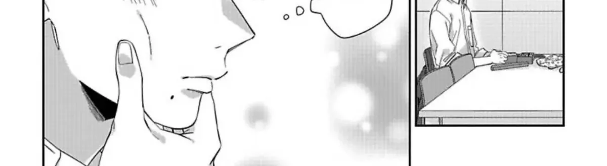 Kaihatsu Douga ~Mesuiki Motomete Funtouchuu~ Chapter 5 page 8 - 