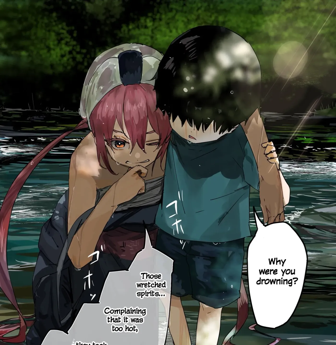 Kaii-san and I Chapter 100 page 1 - 