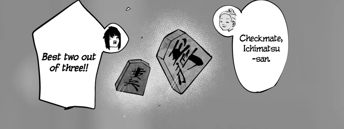 Kaii-san and I Chapter 104 page 2 - 