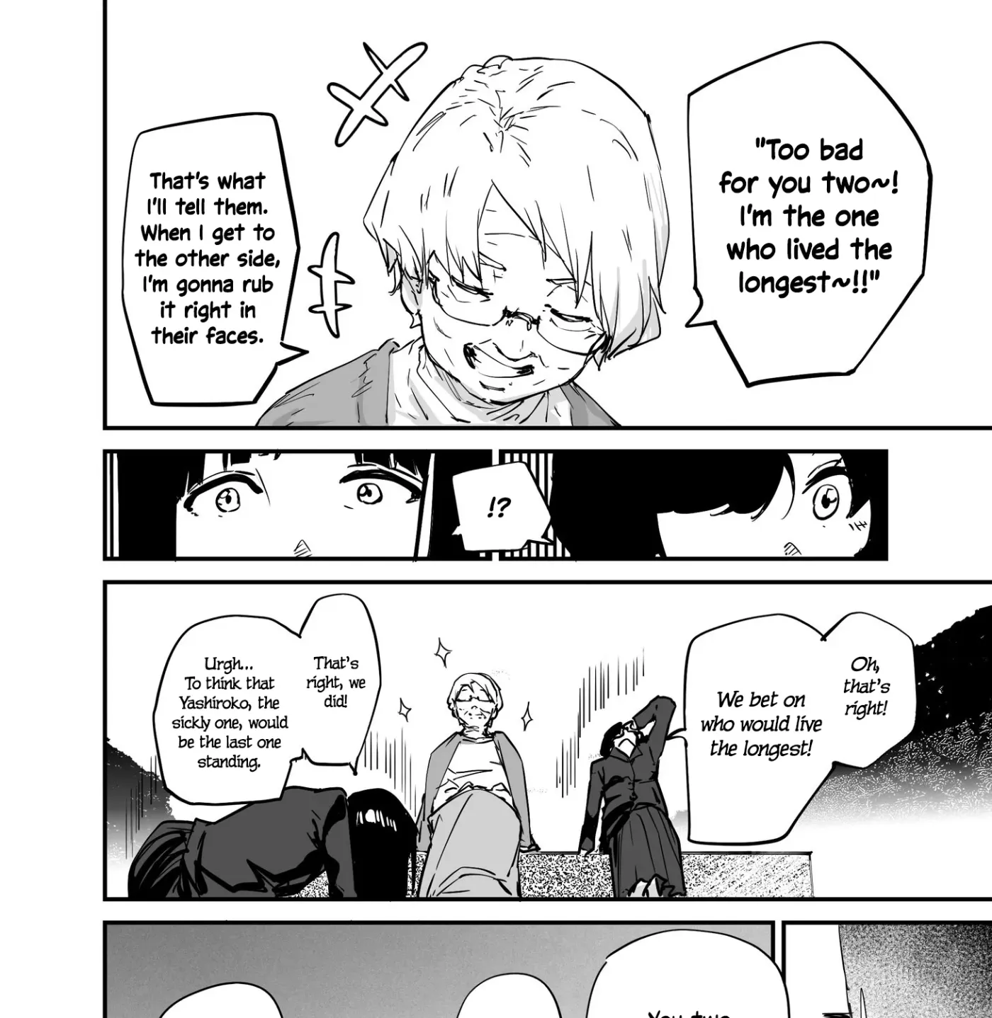 Kaii-san and I Chapter 105 page 7 - 