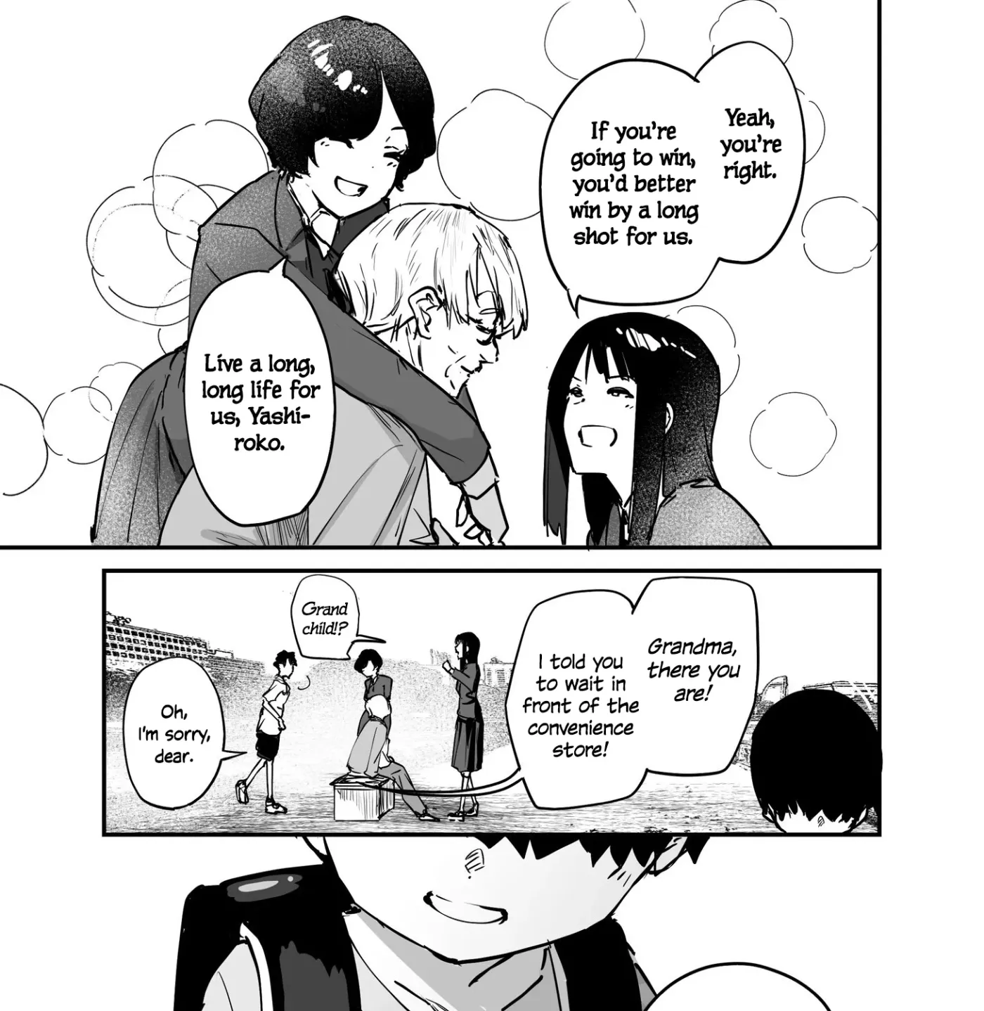 Kaii-san and I Chapter 105 page 9 - 
