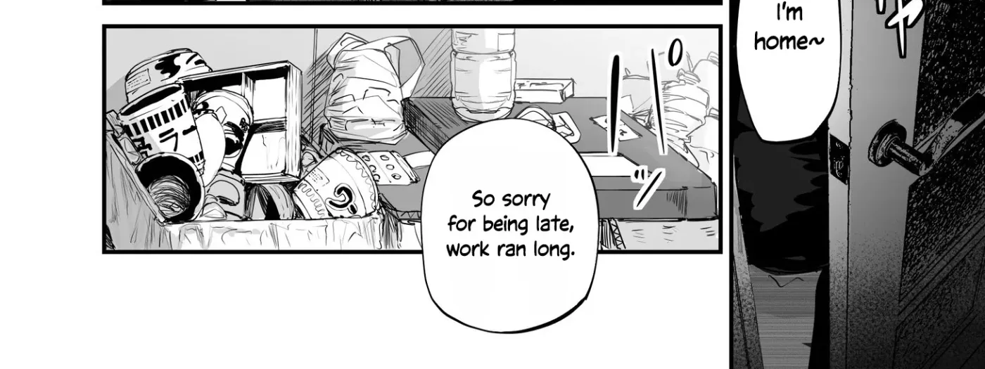 Kaii-san and I Chapter 106 page 4 - 