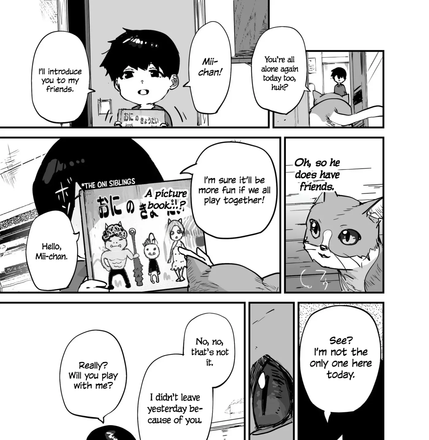 Kaii-san and I Chapter 106 page 5 - 