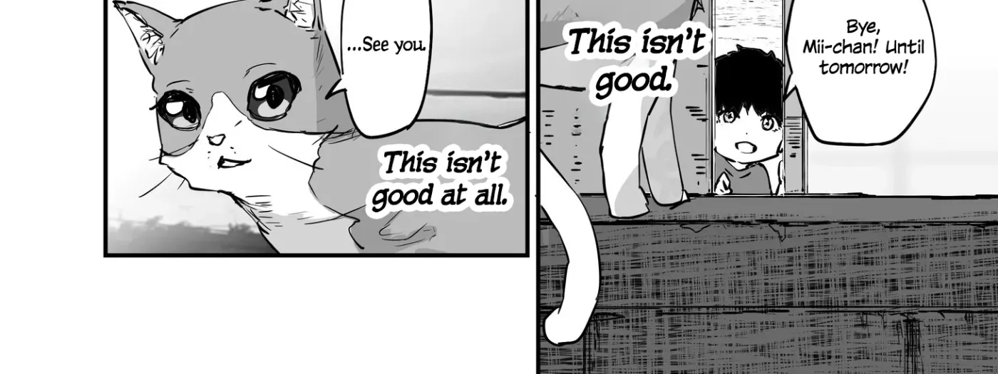Kaii-san and I Chapter 107 page 4 - 