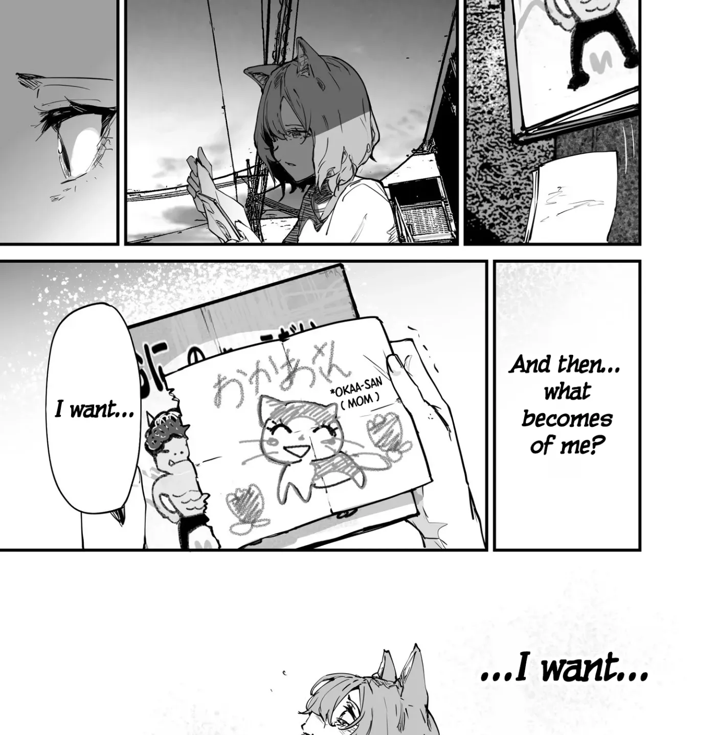 Kaii-san and I Chapter 108 page 13 - 