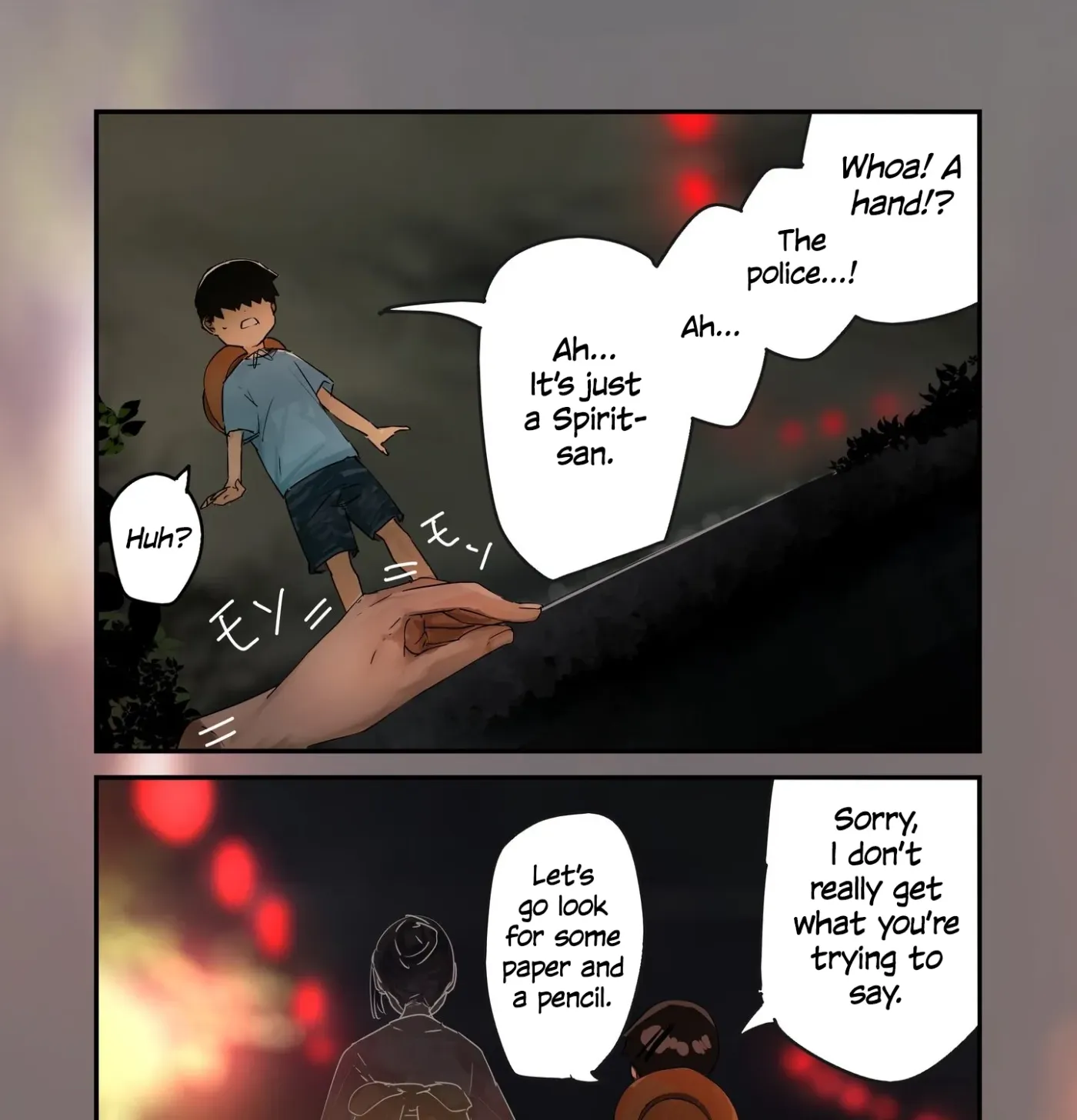 Kaii-san and I Chapter 110 page 1 - 