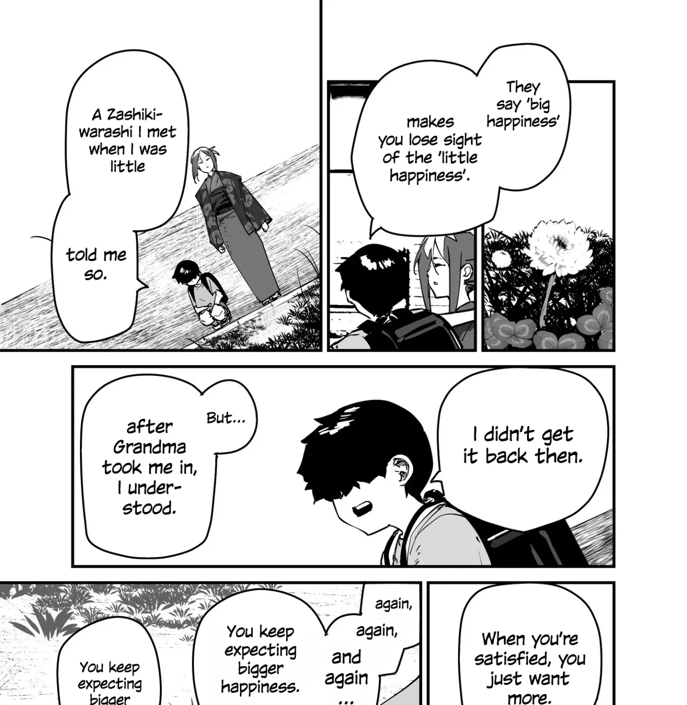 Kaii-san and I Chapter 114 page 5 - 