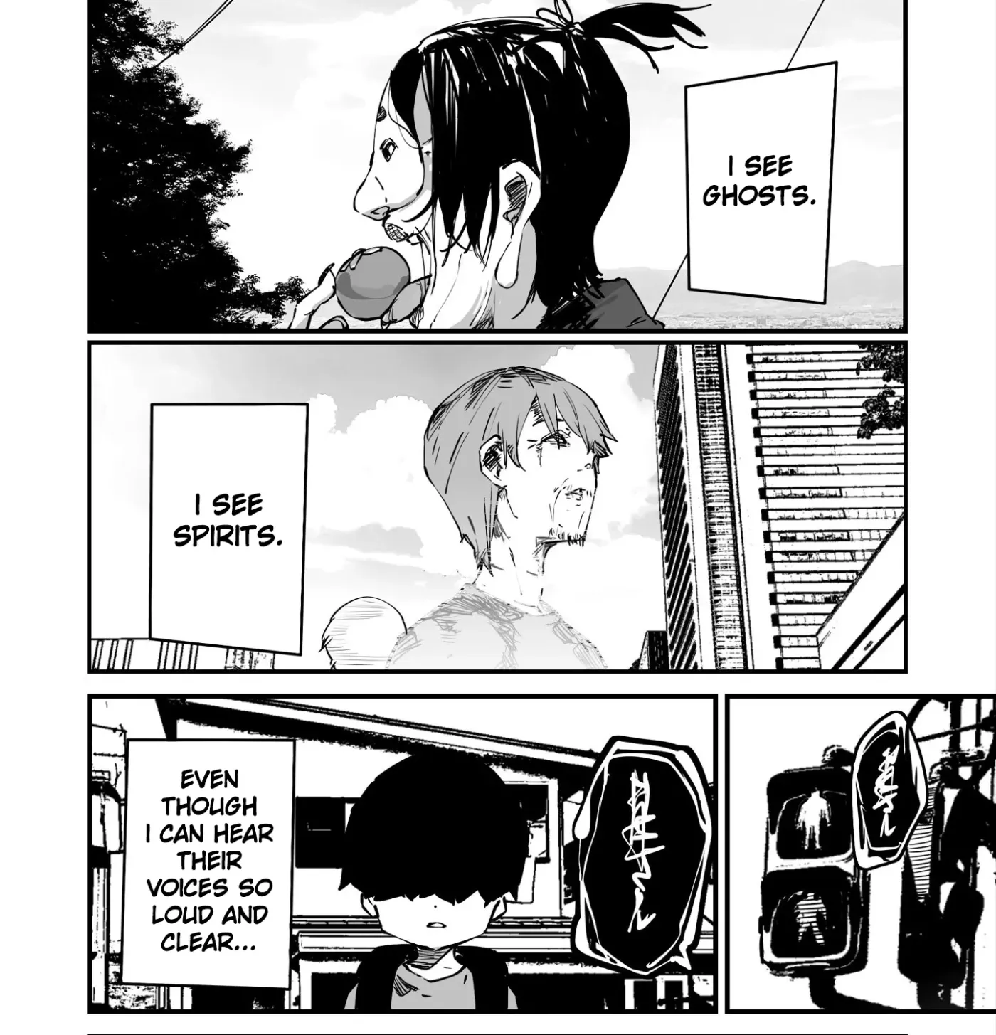 Kaii-san and I Chapter 119 page 1 - 