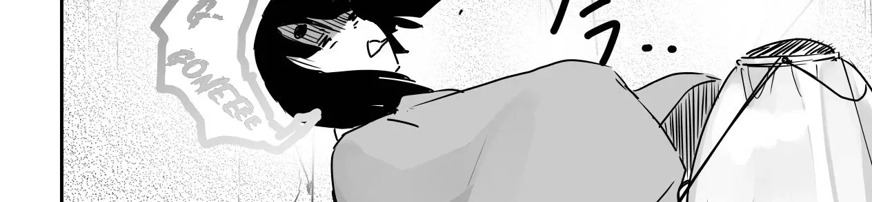Kaii-san and I Chapter 15 page 8 - 