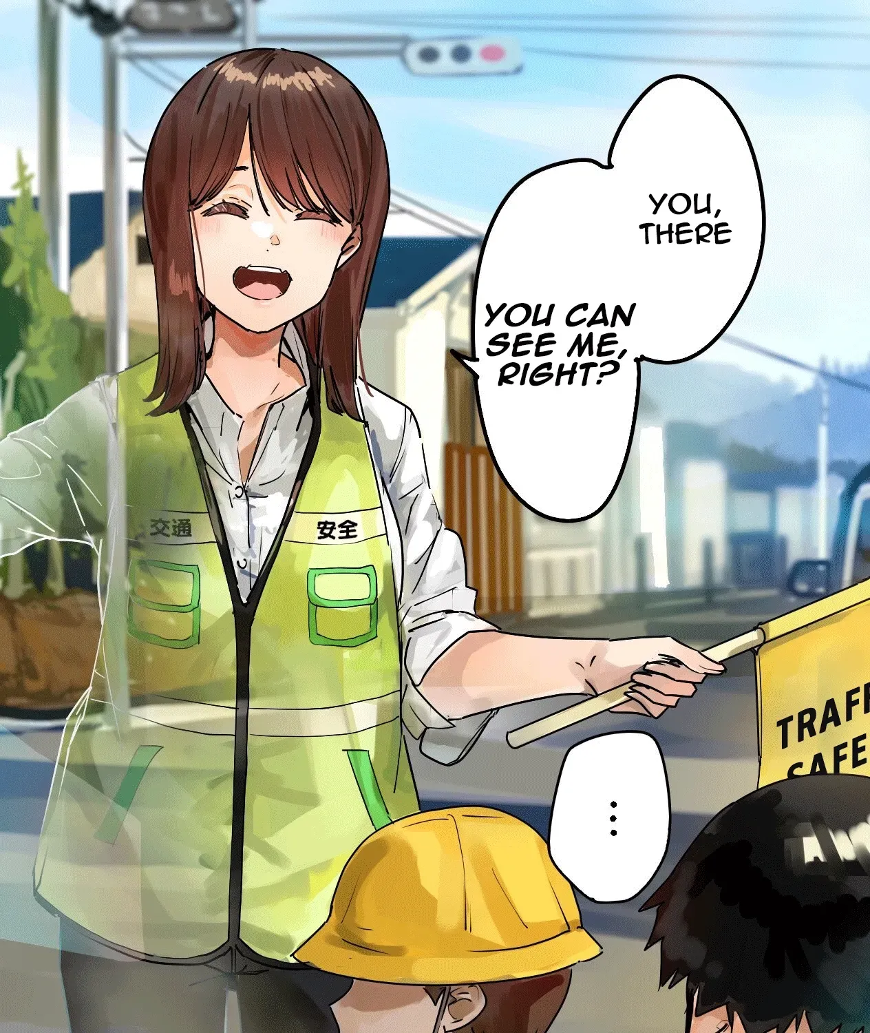 Kaii-san and I Chapter 16 page 1 - 