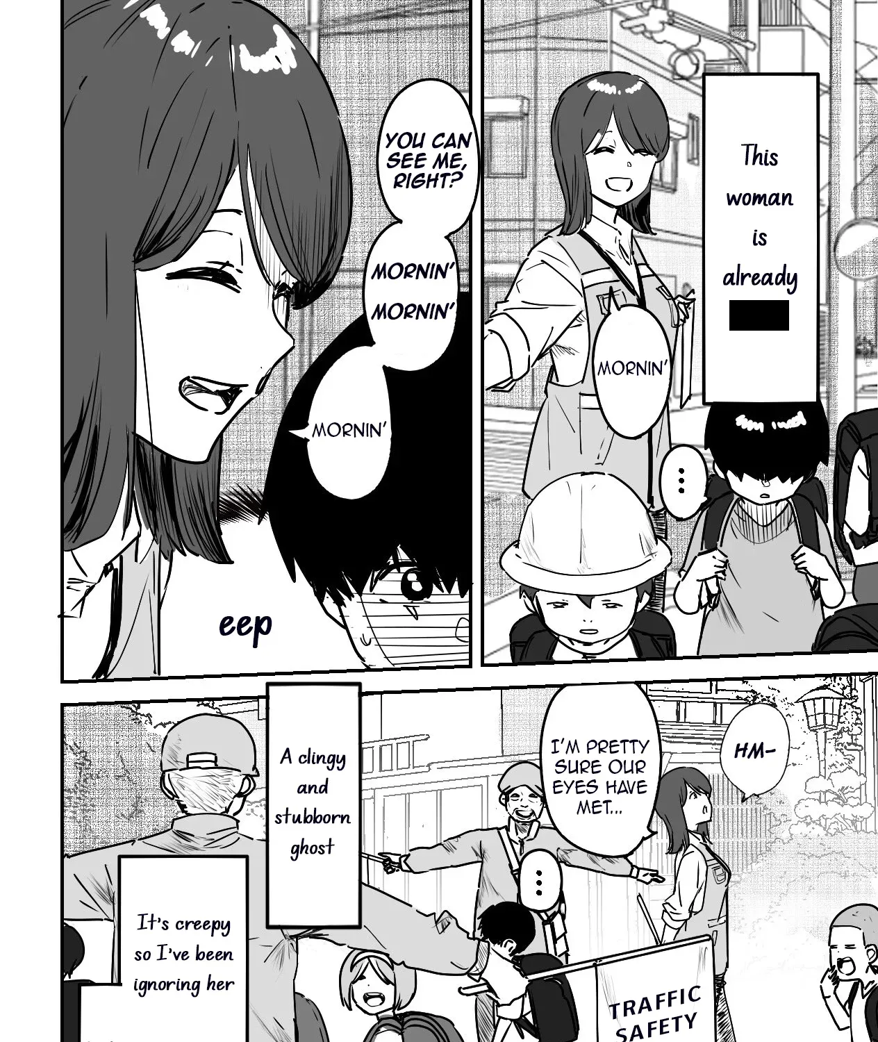 Kaii-san and I Chapter 16 page 3 - 