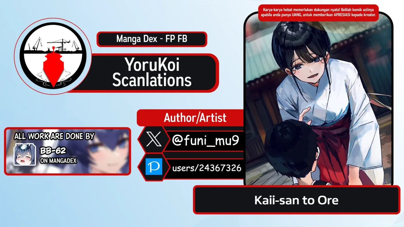 Kaii-san and I Chapter 17.5 page 1 - 