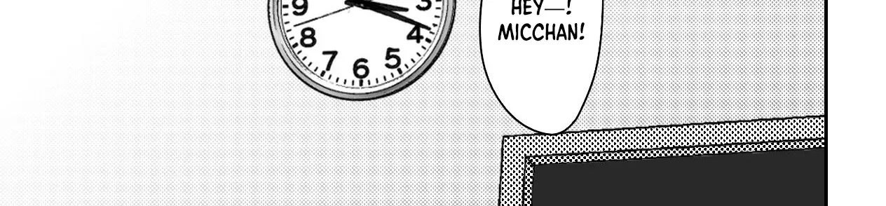 Kaii-san and I Chapter 17.5 page 13 - 