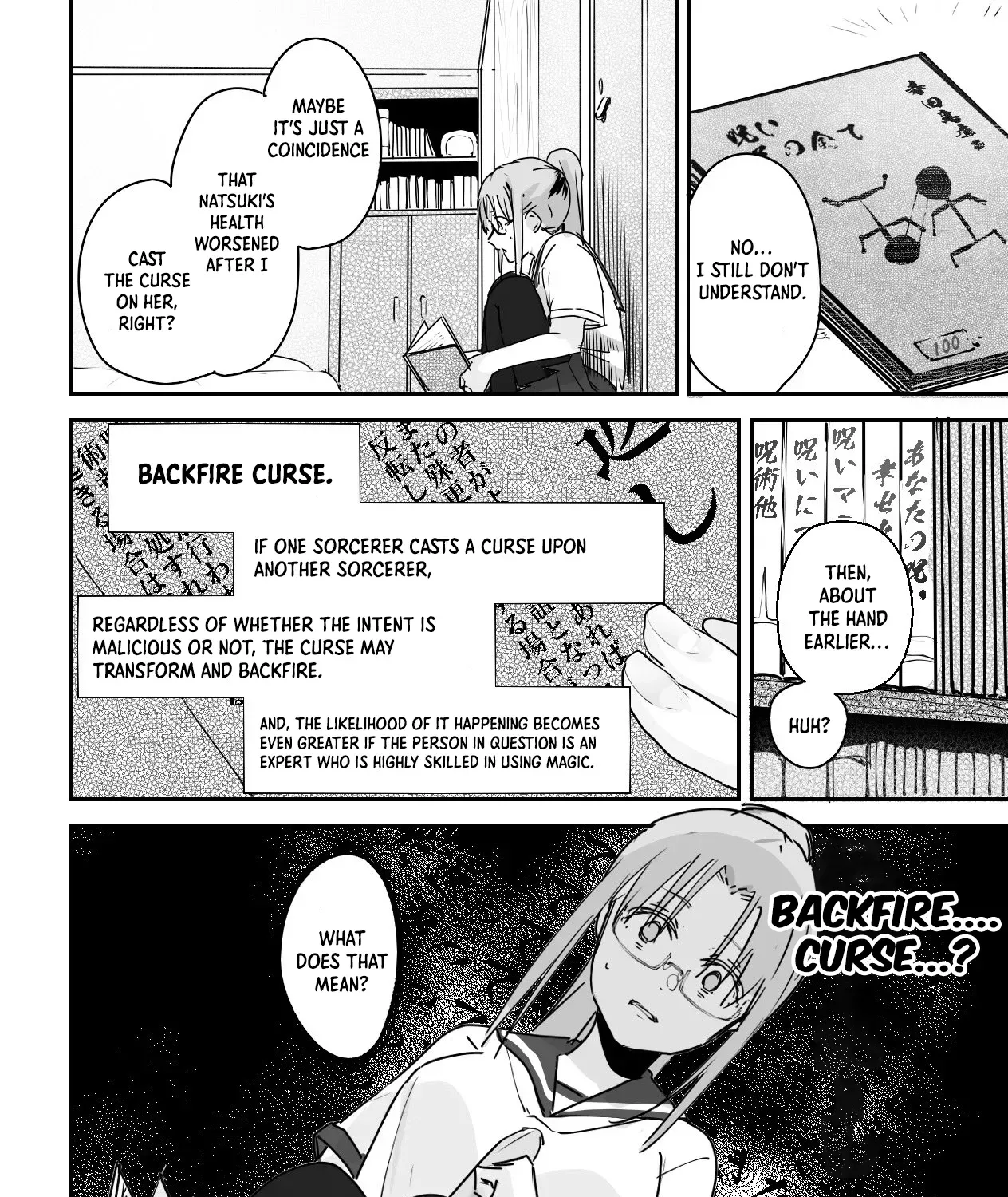 Kaii-san and I Chapter 17.5 page 6 - 