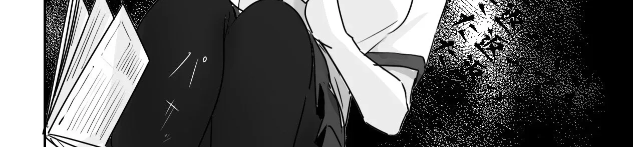Kaii-san and I Chapter 17.5 page 7 - 