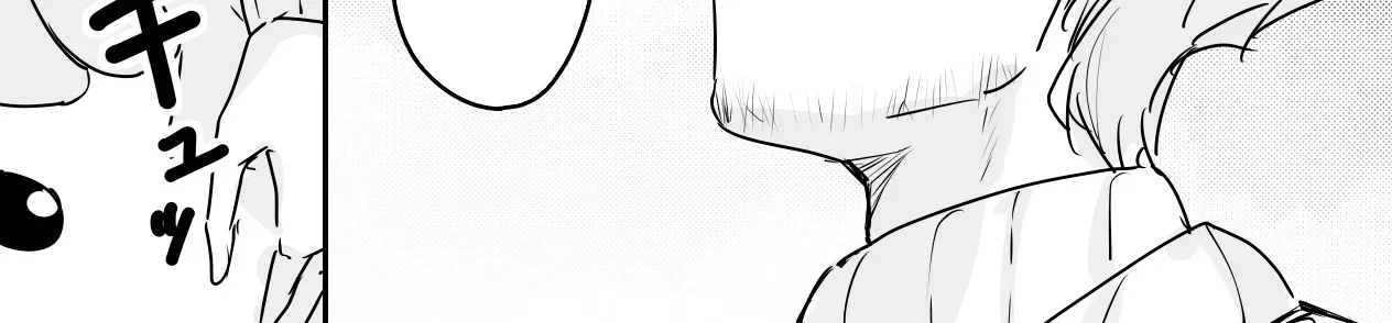 Kaii-san and I Chapter 20 page 12 - 