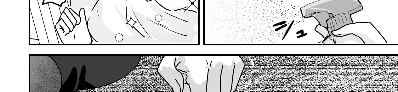 Kaii-san and I Chapter 21 page 6 - 
