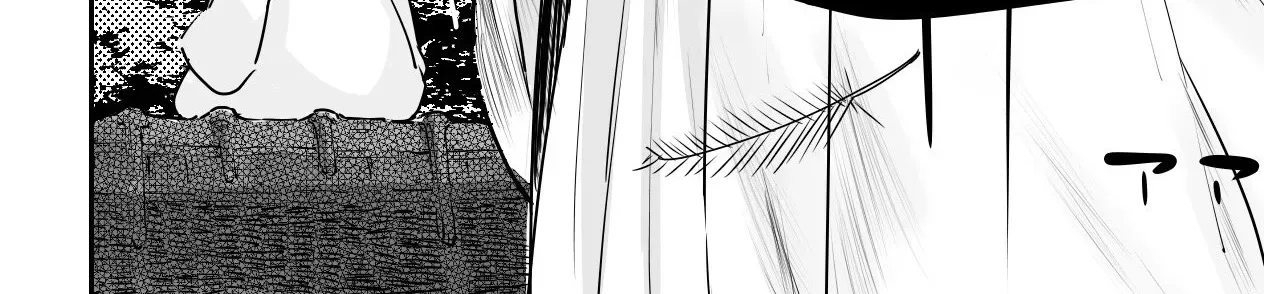 Kaii-san and I Chapter 22 page 10 - 