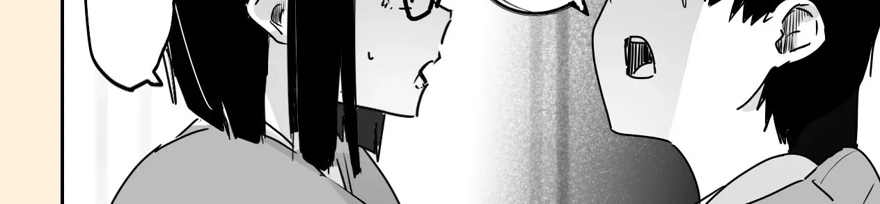 Kaii-san and I Chapter 24 page 6 - 